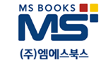 엠에스북스(영인미디어)